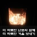 피자 아리오소 이미지