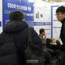 일렉스코리아 주식회사 이미지