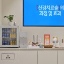 안기쇼핑
