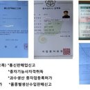 재분농장 티스토리