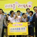 청천초교 이미지