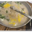 청와삼대 족발보쌈칼국수 | 청와삼대 제천점에서 힐링 가득한 족발, 보쌈, 칼국수 세트 먹방 후기:)