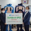 공항철도(주) 세계타임즈