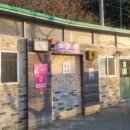 양방향관제시스템 이미지