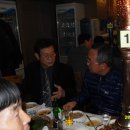2011년 1월 28일 저녁 7시 삼성역에서 경건회 신년모임의 여러가지 알콩 달콩입니다 이미지