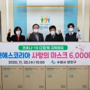 (주)장안 이미지