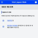 큐재팬 이미지