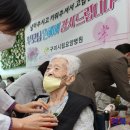 구미시립노인요양병원 이미지