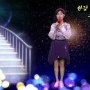 이룰 수 없는 사랑(원곡-장철웅)cover by Cho A Kang(초아강)(가을 노래 모음) 2020.10.20.한강 엔터테인먼트에서 이미지