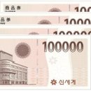 휴대폰랜드 이미지