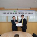 태진 이미지