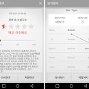 꽃초 네이버블로그