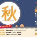 인천여성가족재단5 이미지