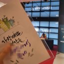 장위1 | [장위자이 줍줍 성공기 EP.6] 뒤늦은 사전점검 후기!