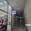 수지프라임 약국 이미지