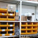 대성기공소 이미지