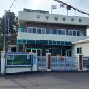 다호경로당 이미지