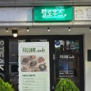 양재역이탈리안맛집 펠로우즈 쥬키니 라자냐 하프포르게타 후기