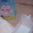 애니데이 - 미추홀구 주염로28번길 39 | 애니데이