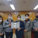 대성환경건설