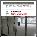 청인빌딩 이미지