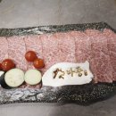 마중한우전문점 이미지