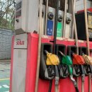 광남주유소 이미지