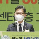 김현수축사 이미지