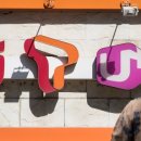 서울이동통신 이미지