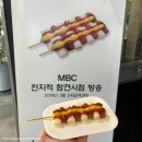 안성휴게소 하행 맛집, 원조 소떡소떡, 전기차/H2 수소충전소