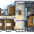 제우스공인중개사사무소 이미지