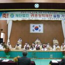 손불한울지역아동센터 이미지