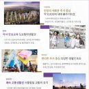 평촌어바인퍼스트 홈플러스정류장 옆 네이버블로그
