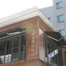 어린이아뜰리에A 이미지