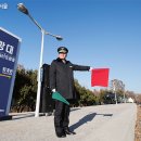 서울과학기술대입구 이미지