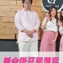 아트그라운드 플래닌 이미지