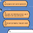 9월 일상을 좀 보세요오
