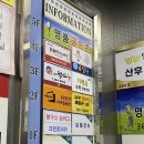 제이영뷰티 이미지