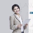 법무법인서로 네이버블로그