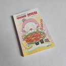 선녀떡볶이