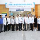 제주대학교병원 이미지