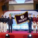 대보산업개발 이미지