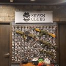 세븐클루스강남 티스토리