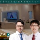 은계두리이비인후과의원 이미지