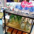 플러스에젤 이미지