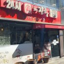 전대국밥 이미지