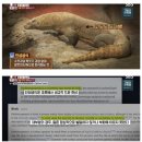 학계농장 이미지