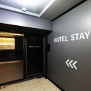 일레븐스테이호텔 이미지