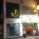 규배씨