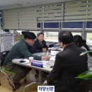 밤일 음식문화의 거리 이미지